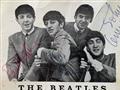 Beatles revival 8 juni  uitverkocht